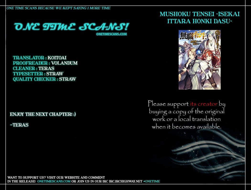 Jobless Reincarnation, Chapter 15 image 01